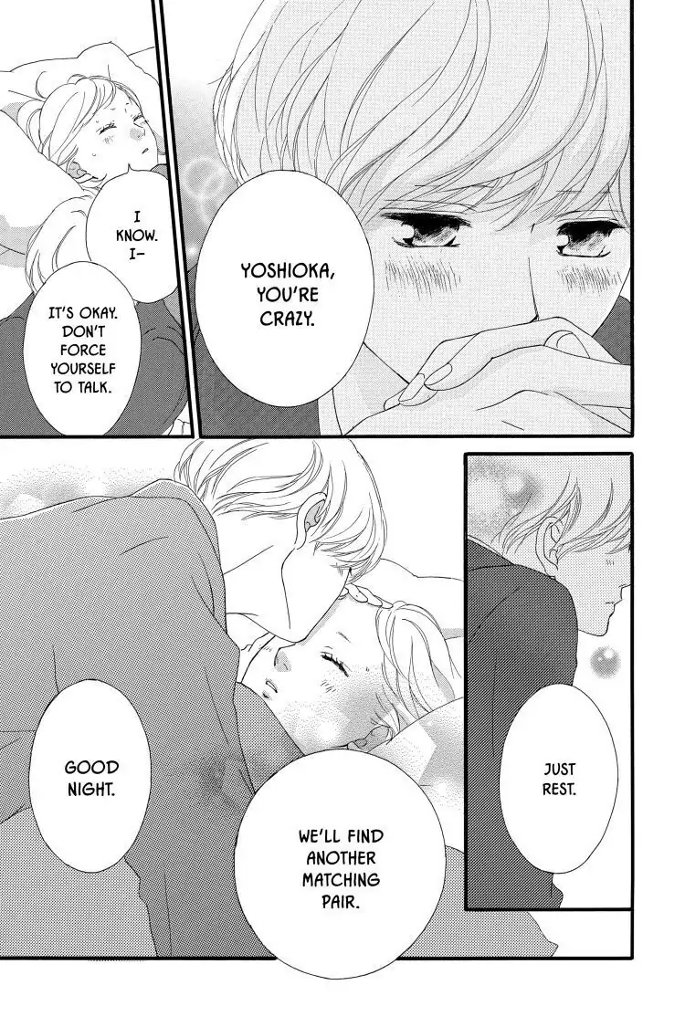 Ao Haru Ride Chapter 41 image 38